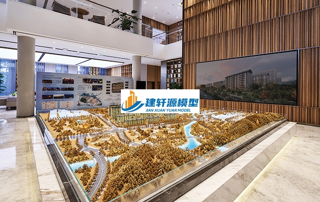 民权金茂悦模型
