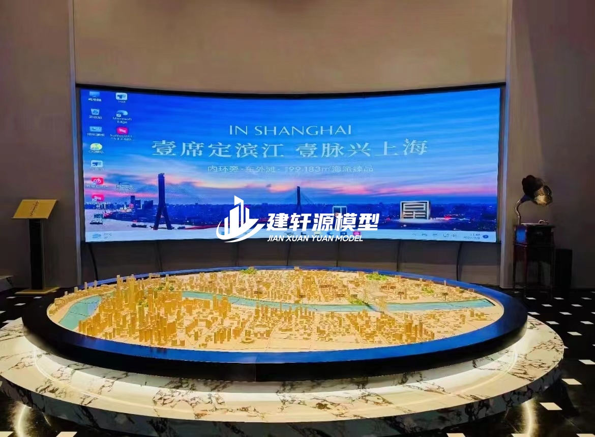 民权城市规划模型