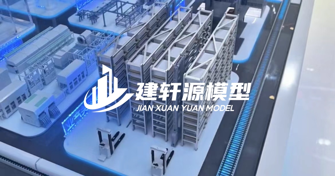 民权工业模型厂家