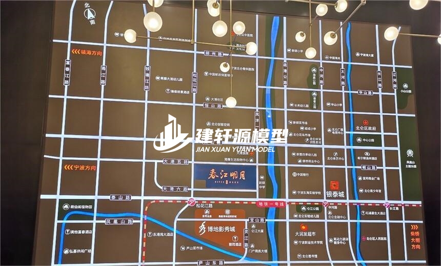 民权房产壁挂模型