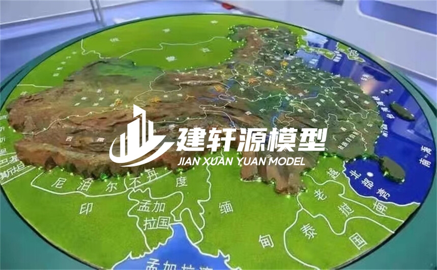民权地形模型制作