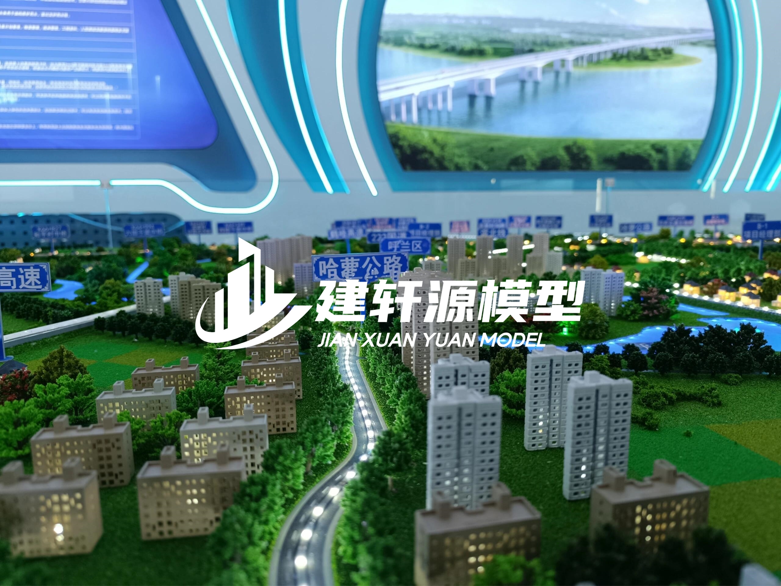 民权高速公路沙盘模型生产厂家